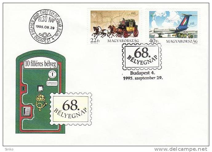 1995. 68th Stampday - FDC