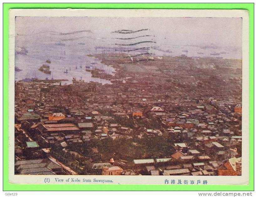 KOBE, JAPON - VIEW OF THE TOWN FROM SUWAYAMA - CARD TRAVEL IN 1964 - 3/4 BACK - - Kobe