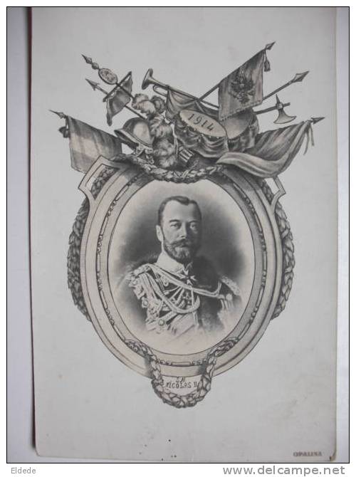 Le Tsar  Nicolas II  Empereur De Russie - Russie