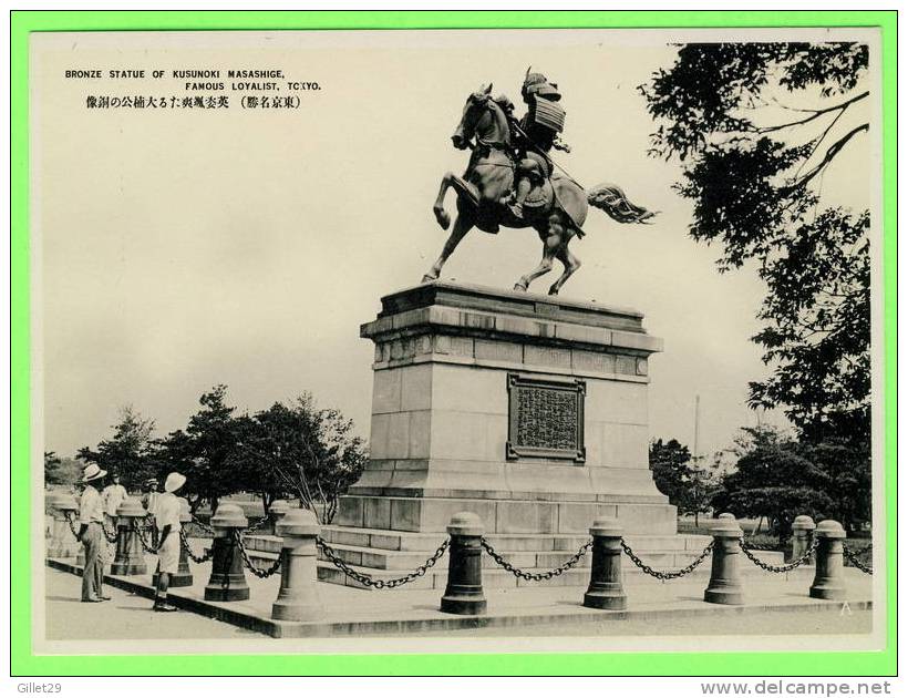 TOKYO, JAPON - BRONZE STATUE OF KUSUNOKI MASASHIGE - ANIMATED - - Tokyo