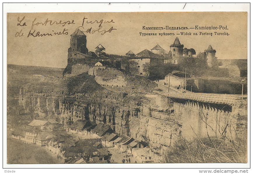 Forteresse De Kamieniec Pod Widok Na Fortece Turecka Turkish Fortress - Ukraine