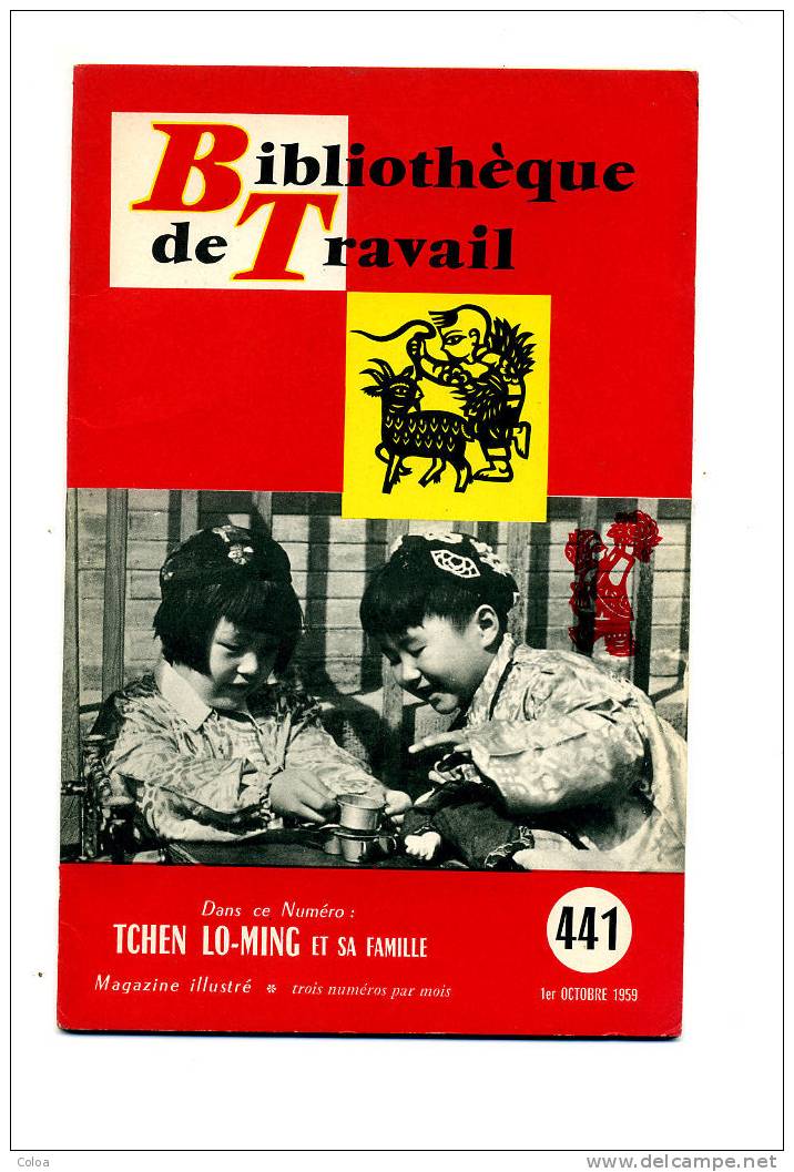 Un écolier Chinois 1959 - Géographie