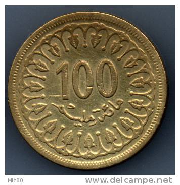 Tunisie 100 Millimes 1960 Ttb/sup - Tunisie