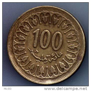 Tunisie 100 Millimes 1983 Ttb - Tunesië