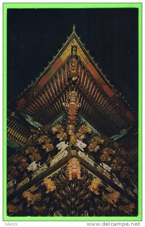 KYOTO, JAPON - SCULPTURAL BEAUTY OF THE YOMEIMON GATE - - Kyoto
