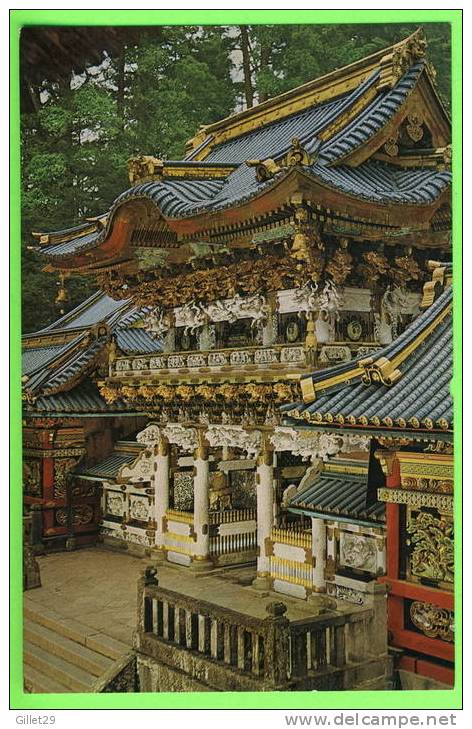 TOKYO, JAPON - THE YOMEIMON GATE - NATIONAL TREASURE - - Tokyo