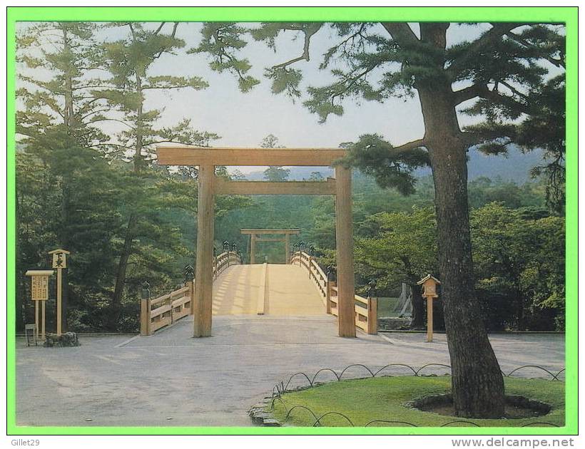 KYOTO, JAPAN - UJI-BRIDGE - - Kyoto