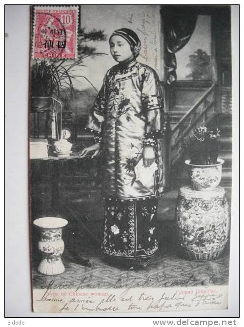 Type Of Chinese Woman Postally Used Shanghai 1911 - China