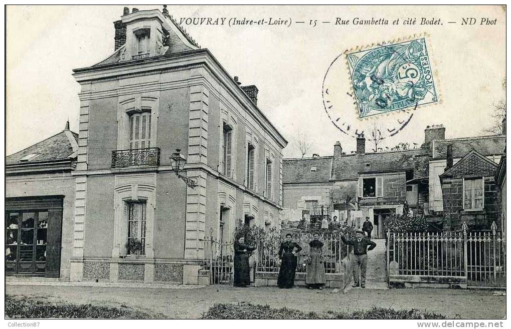 37 - INDRE Et LOIRE  - VOUVRAY - RUE GAMBETTA - CITE BODET - Vouvray