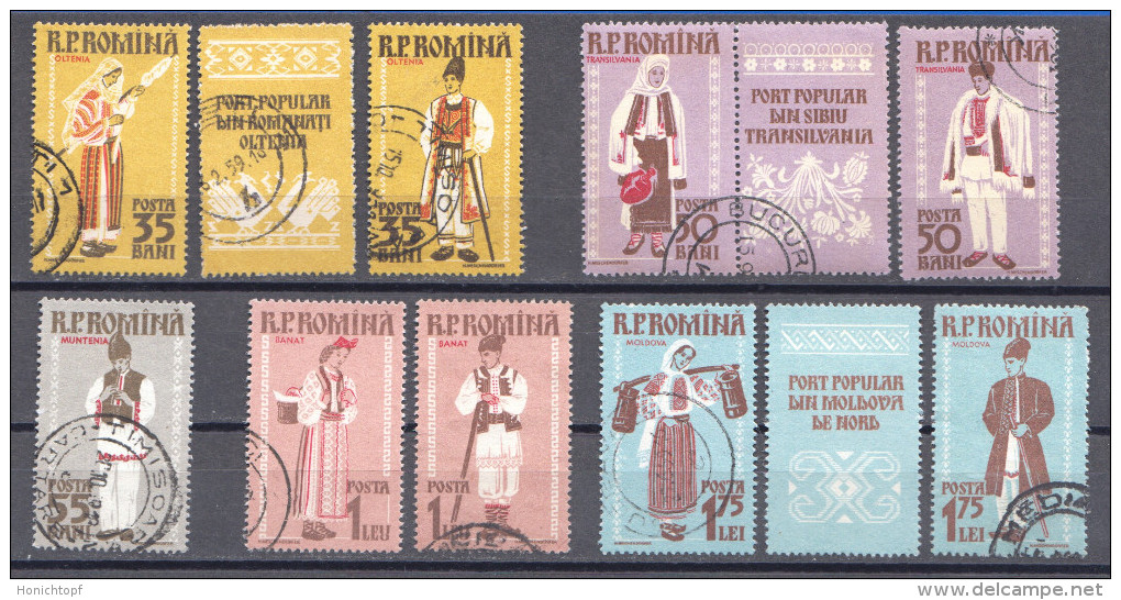 Rumänien; 1958; Michel 1742/3, O; Trachten,; Bild2 - Used Stamps