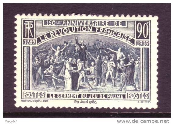 France 390  * - Unused Stamps