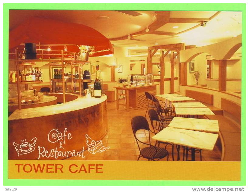 TOKYO, JAPON - TOWER CAFE RESTAURANT - DINNING ROOM - - Tokio