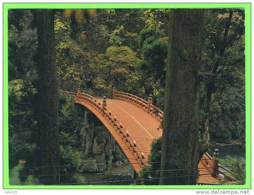 JAPON OU CHINE ? - PONT  À IDENTIFIER - CARTE À VOYAGÉE EN 1968 - - A Identifier