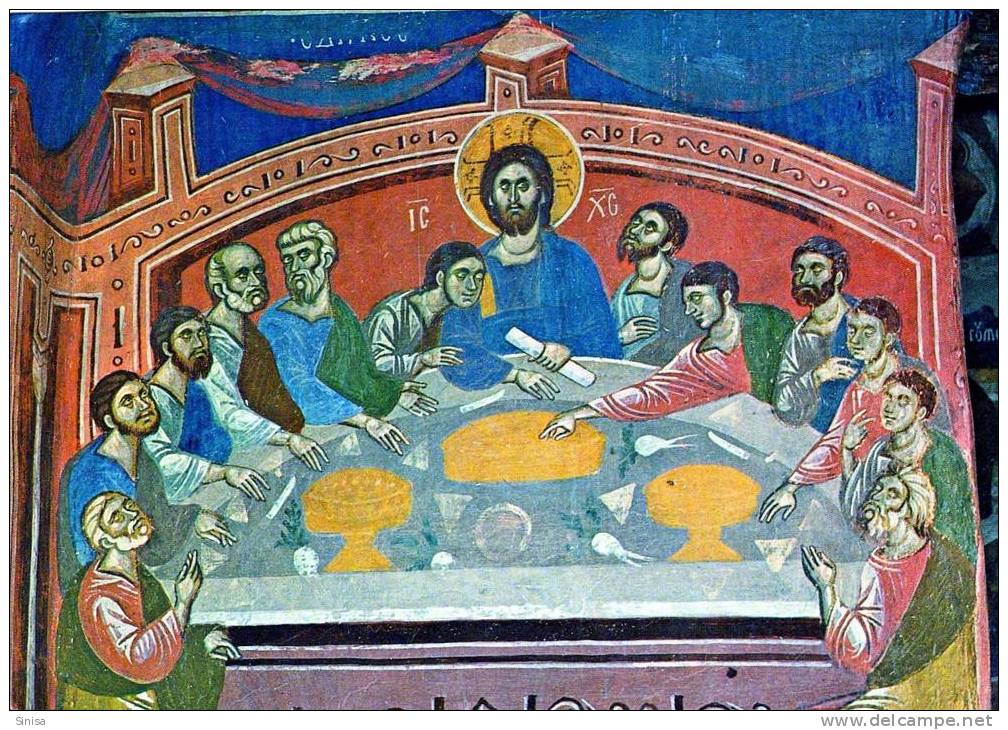 Macedonia / Marco`s Monastery, Skopje - `The Last Supper` Icon - Sonstige & Ohne Zuordnung