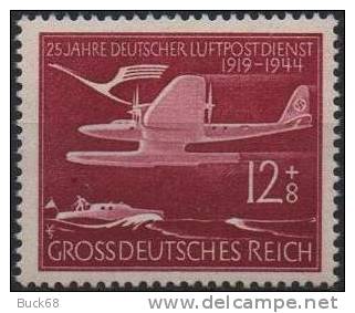 ALLEMAGNE DEUTSCHES III REICH Poste Aérienne 60 ** MNH AVIATION Service Postal Aérien - Poste Aérienne & Zeppelin