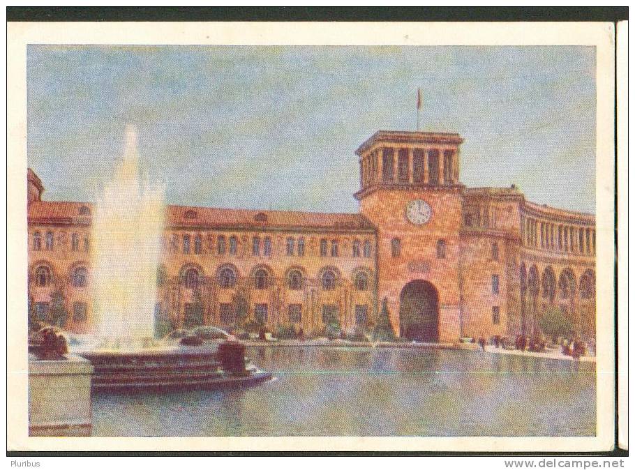 ARMENIA EREVAN GOVERNMENT HOUSE, OLD POSTCARD ,m - Armenia