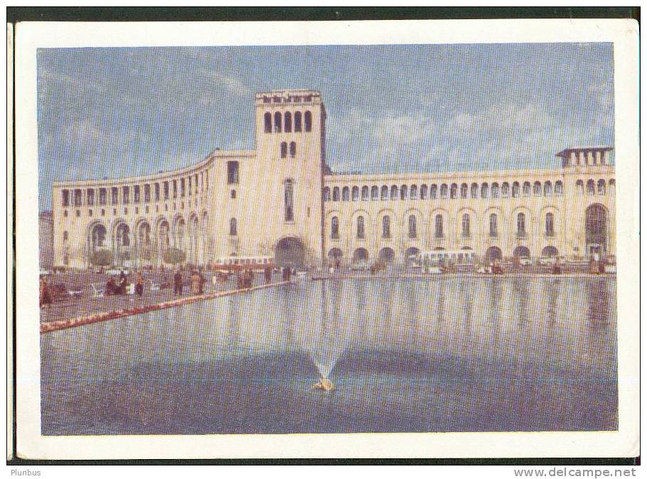 ARMENIA EREVAN  HOUSE OF PEOPLES ECONOMIC COUNCIL, OLD POSTCARD - Armenia