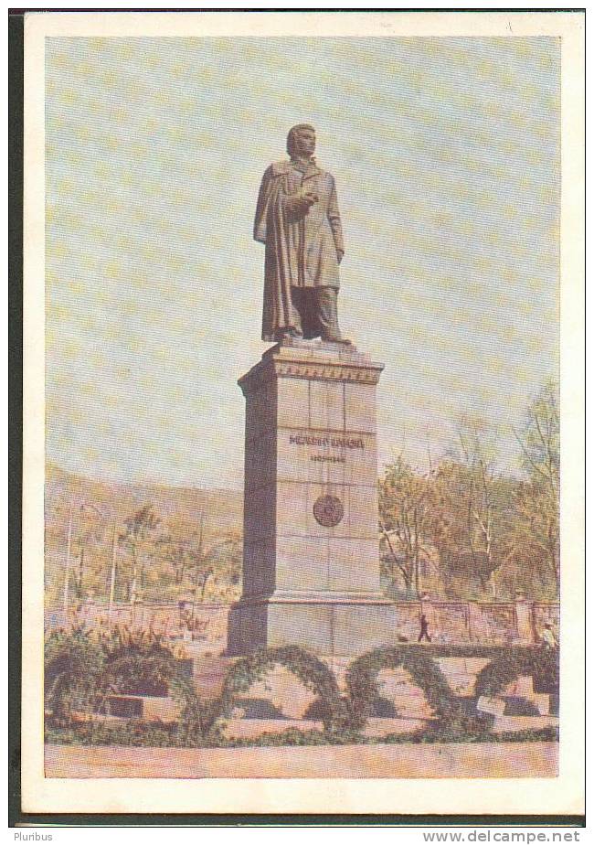 ARMENIA EREVAN MONUMENT OF KHATCHADOOR ABOVIAN, OLD POSTCARD - Armenia