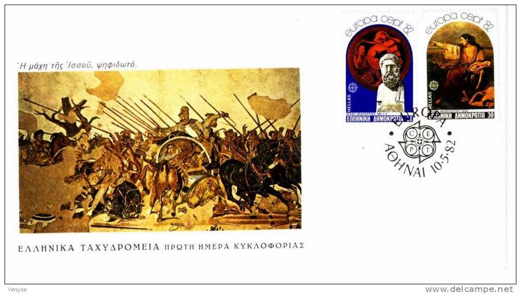 FDC GRECE EUROPA ¤ Bataille De Marathon ¤ 1982 - 1982