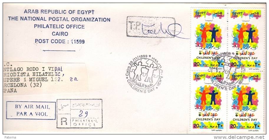 EGIPTO FDC 1999 Bloque 4, Egypt, Agypten - Lettres & Documents