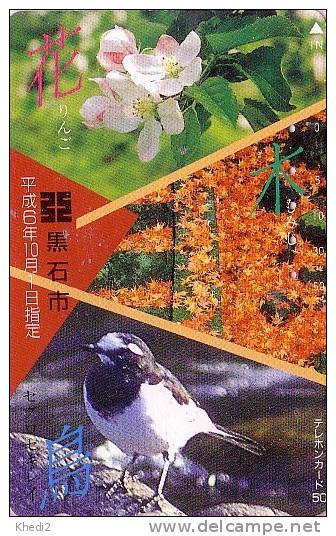 Télécarte Japon Oiseau Passereau / 410-15262   - Japan Bird Phonecard - Vogel - Songbirds & Tree Dwellers