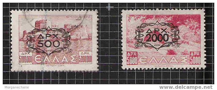 GRECE, GRIECHENLAND ELLAS, 1946-1947 , MI 512,514-518,520-522,526,528 @ - Used Stamps