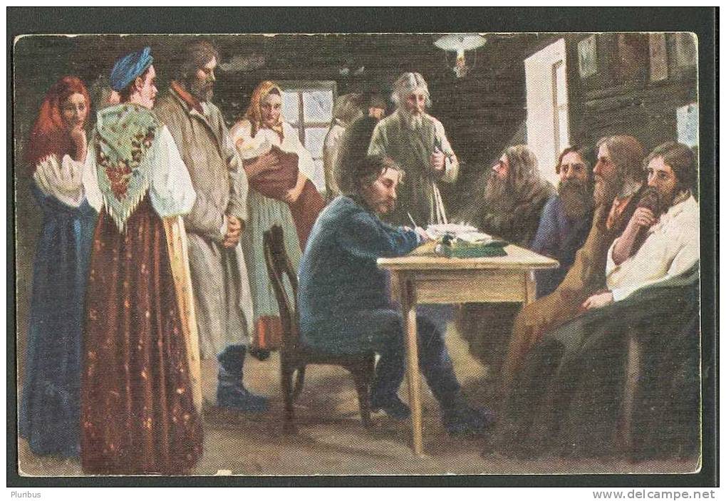 RUSSIA RUSSIAN TYPES , VOLOST PARISH COURT OF LAW BY MAKOVSKY, GRANBERG EDITION - Gevangenis