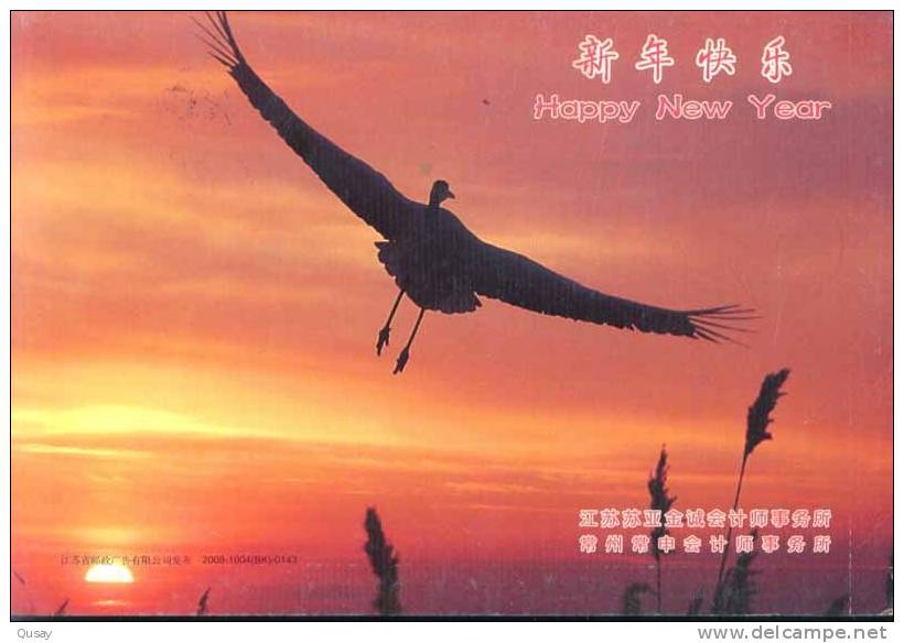 Bird Grue Crane  ,   Pre-stamped Card. Postal Stionery - Kranichvögel