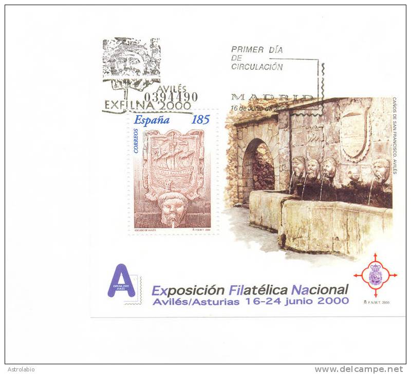 Espagne FDC 2000 " Fontaine, Caños De San Francisco " Yvert Bloc 83 - Autres & Non Classés