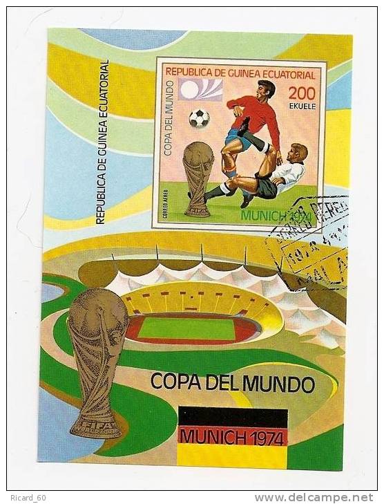 Bloc De Guinée équatoriale: Coupe Du Monde De Football En1974 à Munich - 1974 – Alemania Occidental