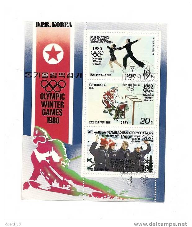Bloc Corée Du Nord: Jo De Lake Placid: Patinage, Hockey Sur Glace,... - Invierno 1980: Lake Placid