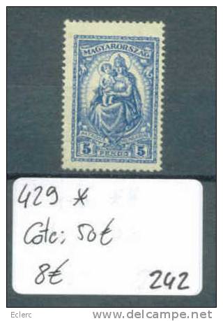 HONGRIE    No Michel 429 *  ( Avec Charnière )       Cote : 50 € - Unused Stamps
