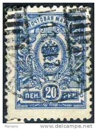 PIA - FIN - 1911 - Francobollo Ordinario  - (Yv 64) - Used Stamps