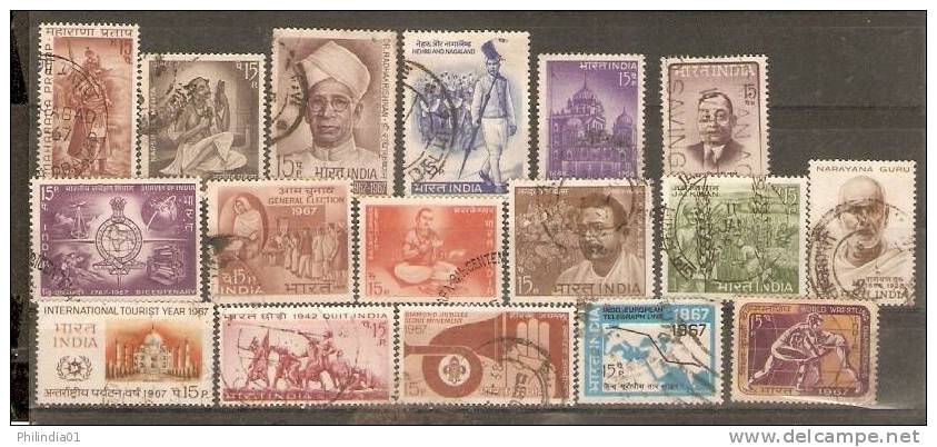 India 1967 Year Pack Of 17 Stamps Nehru Taj Mahal Scout Used Inde Indien - Volledig Jaar