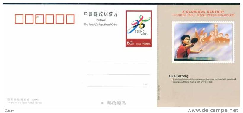 Chinese Table Tennis Tennis Tavolo  World Champion -- Liu Guozheng  ,   Pre-stamped Card  , Postal Stationery - Postcards