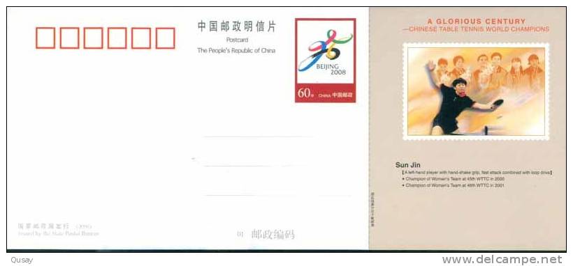 Chinese Table Tennis Tennis Tavolo  World Champion -- Sun Jin ,   Pre-stamped Card  , Postal Stationery - Postkaarten