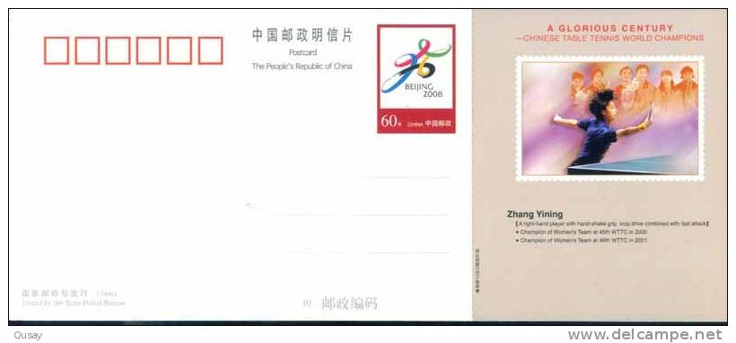 Chinese Table Tennis Tennis Tavolo  World Champion -- Zhang Yining ,   Pre-stamped Card  , Postal Stationery - Postcards