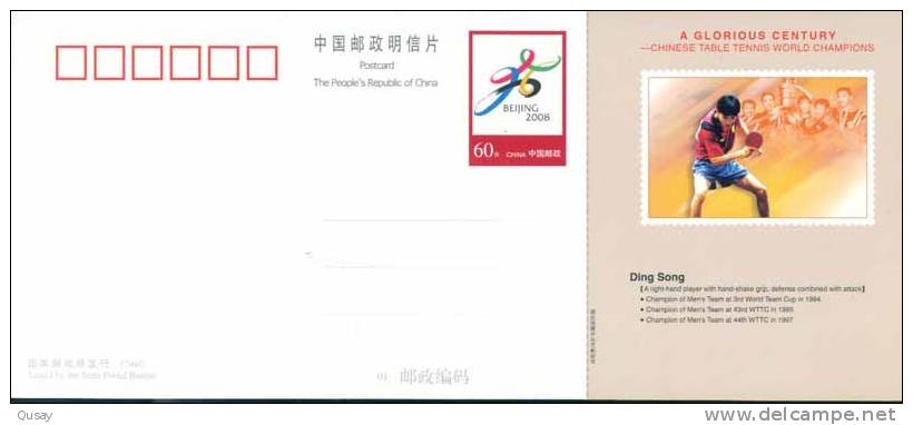 Chinese Table Tennis Tennis Tavolo  World Champion -- Ding Song ,   Pre-stamped Card  , Postal Stationery - Postkaarten