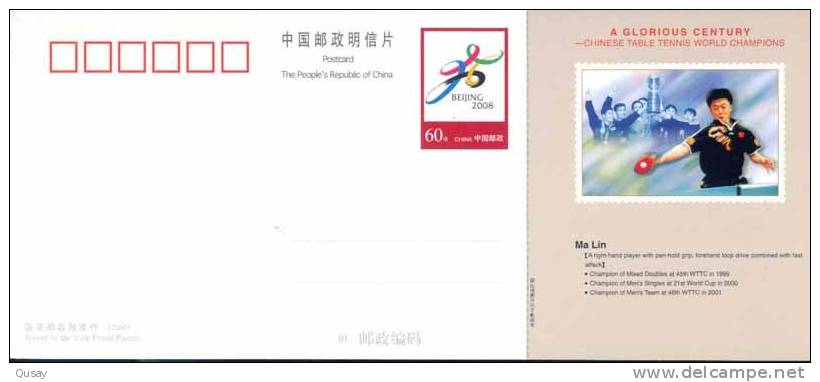 Chinese Table Tennis Tennis Tavolo  World Champion -- Ma Lin ,   Pre-stamped Card  , Postal Stationery - Postcards