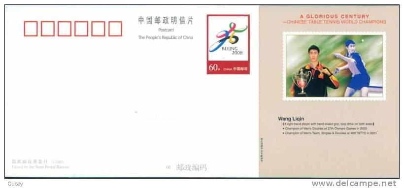 Chinese Table Tennis Tennis Tavolo  World Champion -- Wang Liqin ,   Pre-stamped Card  , Postal Stationery - Cartes Postales