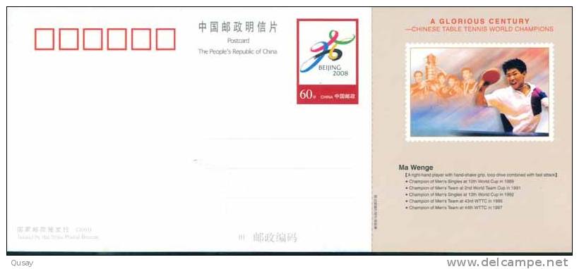 Chinese Table Tennis Tennis Tavolo  World Champion -- Ma Wenge ,   Pre-stamped Card  , Postal Stationery - Postkaarten