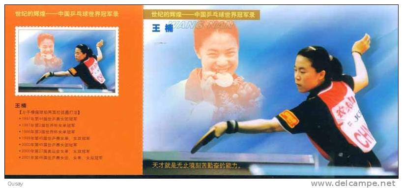 Chinese Table Tennis Tennis Tavolo  World Champion -- Wang Nan,   Pre-stamped Card  , Postal Stationery - Postcards