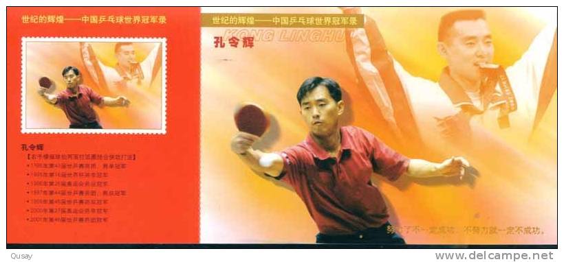 Chinese Table Tennis Tennis Tavolo  World Champion -- Kong Linghui,   Pre-stamped Card  , Postal Stationery - Postcards