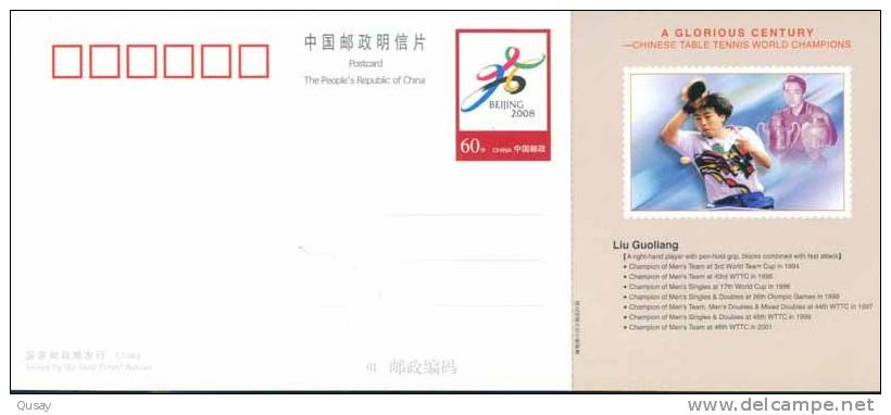 Chinese Table Tennis Tennis Tavolo  World Champion -- Liu Guoliang ,   Pre-stamped Card  , Postal Stationery - Postcards