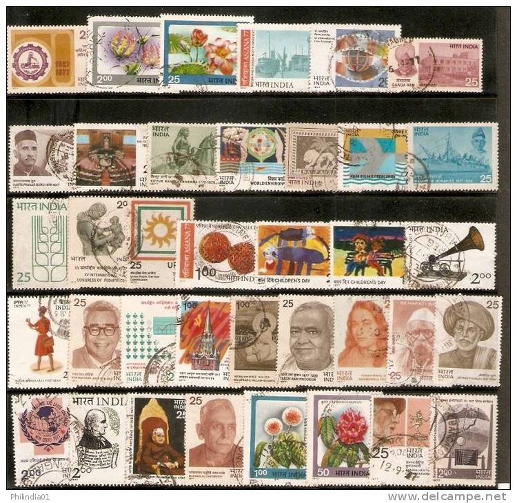 India 1977 Year Pack Of 37 Stamps Flower Lotus Earth Quake Homeopathy Gramophone Cinema Used - Volledig Jaar