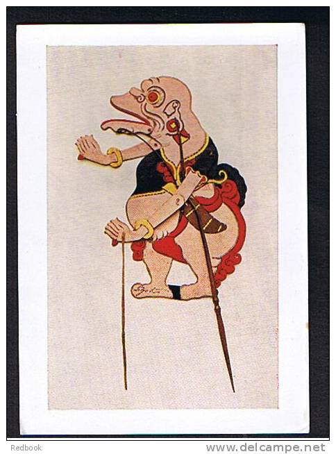 Picture Card Leather Puppet Used In The Wayang Purwa & Wayang Gedog Shadow Plays Java - Ref 174 - Other & Unclassified