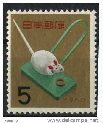 PIA - JAP - 1959 : Nouvel An - (Yv 640) - Unused Stamps