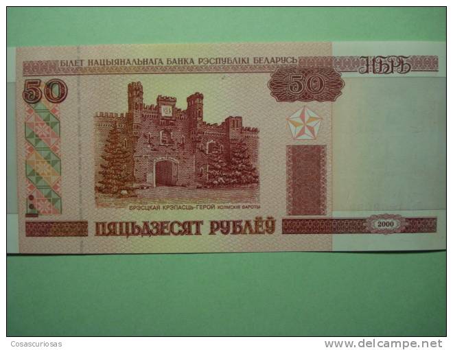 9371 BELARUS BIELORUSIA   50 RUBLA S      AÑO / YEAR  2000 UNCIRCULATED SIN CIRCULAR - Bielorussia