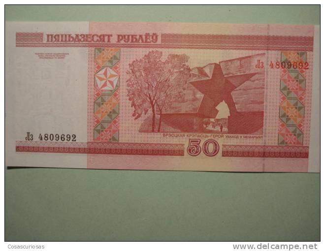 9371 BELARUS BIELORUSIA   50 RUBLA S      AÑO / YEAR  2000 UNCIRCULATED SIN CIRCULAR - Belarus