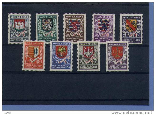 538/46** (a25%) (M462) - Unused Stamps